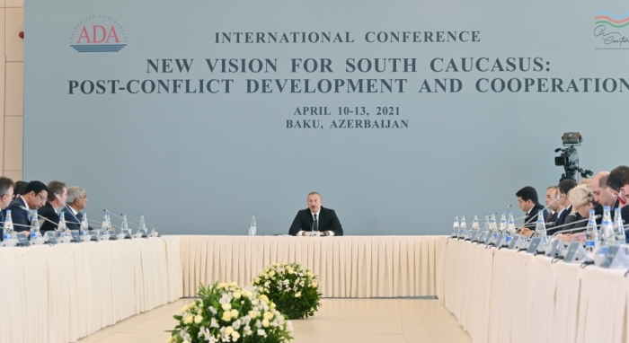 President Ilham Aliyev at ADA University