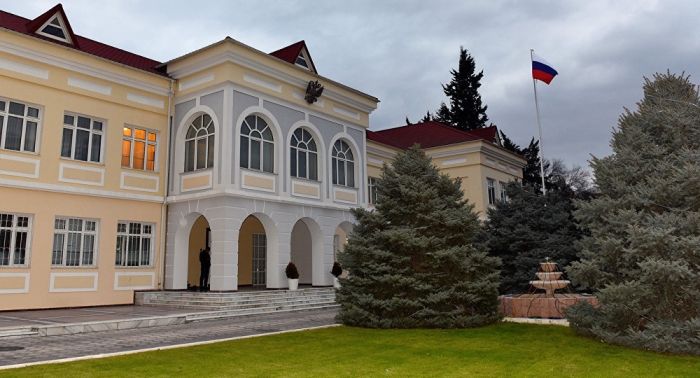 Representatives of Azerbaijani public appealed to Russian embassy
