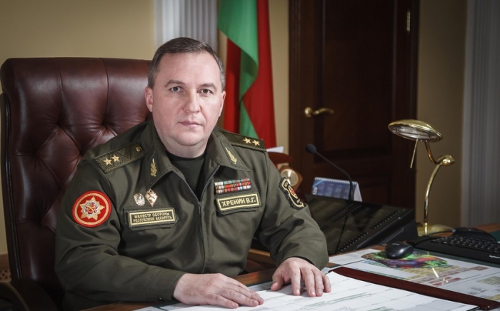 Belarus Defense Minister arrives in Azerbaijan for official visit
