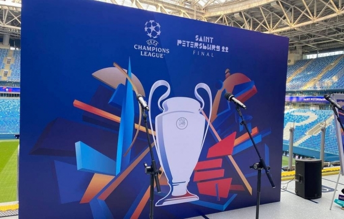 2022 UEFA Champions League final branding unveiled
