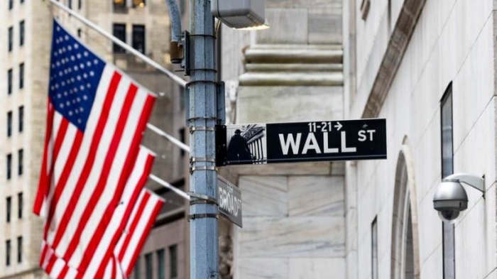 Wall Street closes higher despite disappointing data
