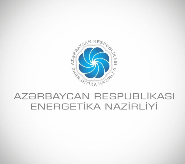 Azerbaijan produces 580,900 barrels of crude oil per day in January
