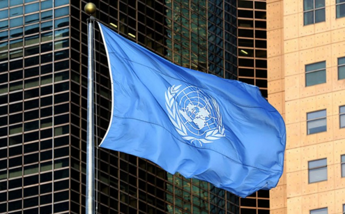 В ООН заявили о необходимости $4,3 млрд для оказания помощи Йемену
