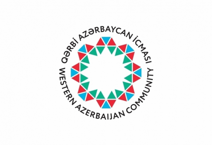 Община Западного Азербайджана отвергает антиазербайджанское заявление правительства Австралии