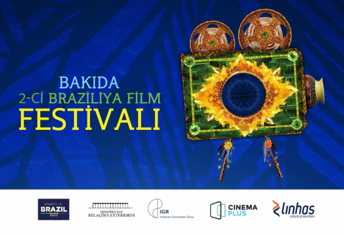 В Баку пройдет «Бразильский кинофестиваль»