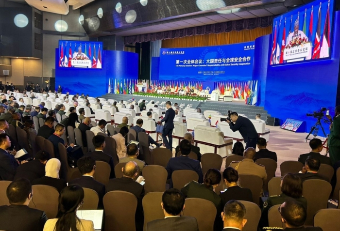 В Пекине проходит 10-й Сяншаньский форум