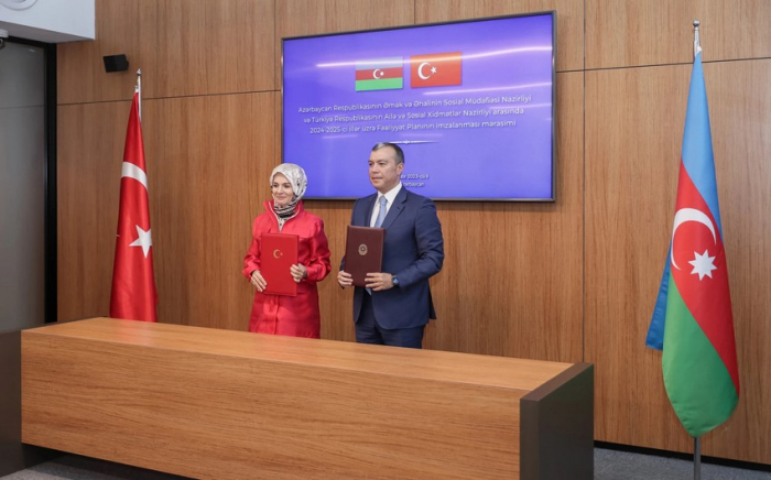 Подписан документ о сотрудничестве между министерствами Азербайджана и Турции