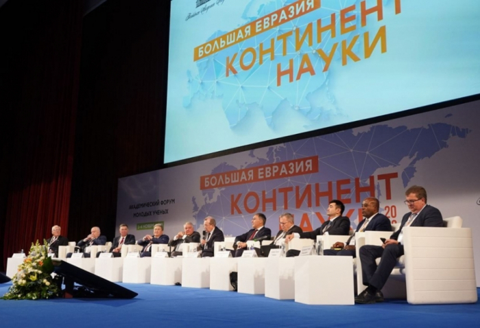 Азербайджанские ученые приняли участие в Академическом форуме молодых ученых стран Большой Евразии