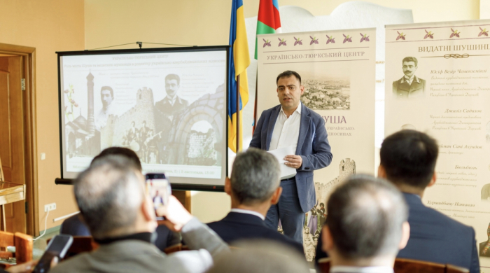   В Киеве состоялось мероприятие, посвященное Дню города Шуша и Дню Победы Азербайджана- фото 