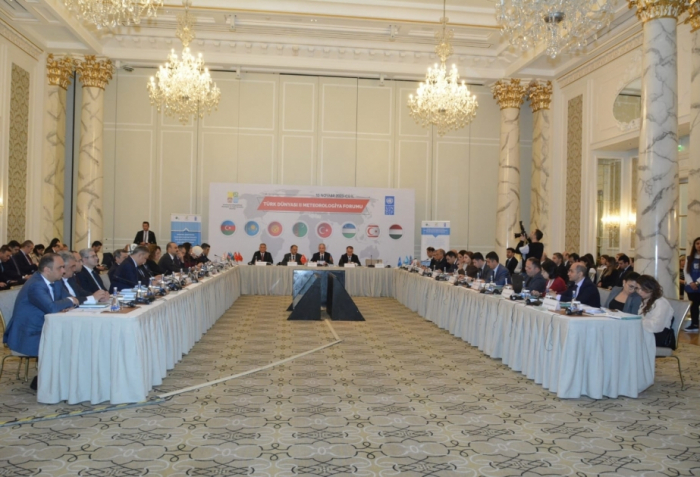 В Баку проходит II Метеорологический форум тюркского мира