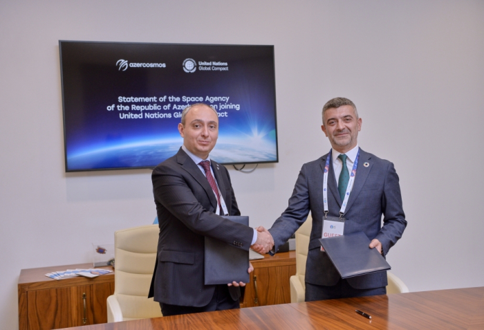 Азеркосмос присоединился к инициативе ООН «Глобальное соглашение»