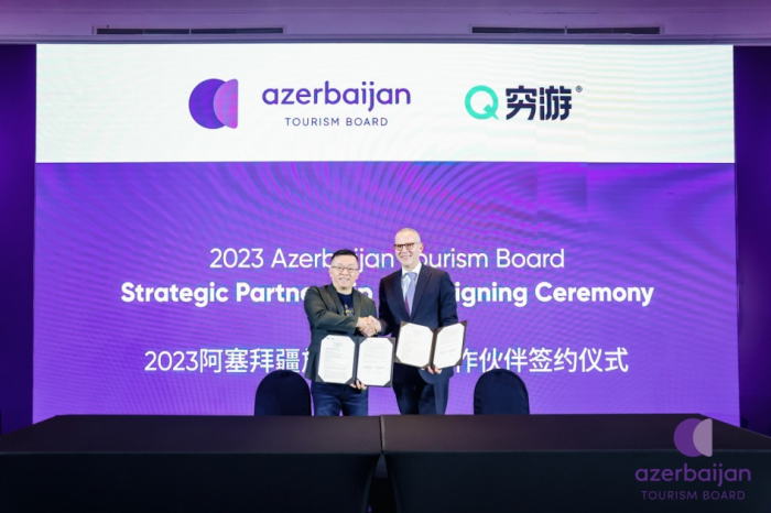Азербайджанские и китайские партнеры подписали меморандумы о сотрудничестве в туристическом секторе- ФОТО 