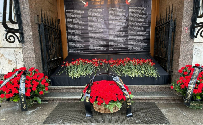В Москве почтили память жертв 20 Января
