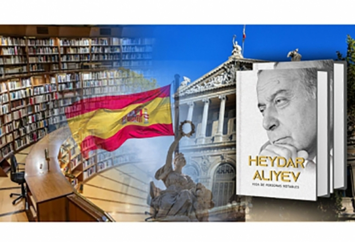 Книга о великом лидере размещена на официальном портале Национальной библиотеки Испании