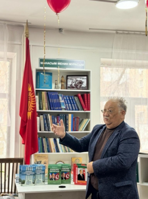 В Бишкеке прошла презентация книги в рамках мероприятий, посвященных 100-летию великого лидера Гейдара Алиева