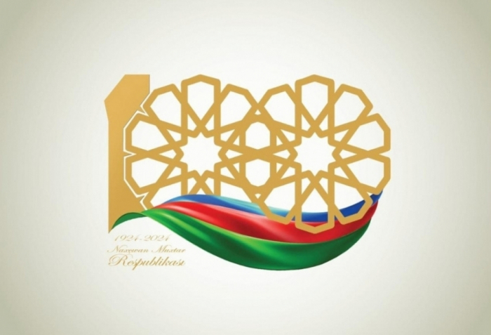 Утвержден юбилейный логотип по случаю 100-летия Нахчыванской Автономной Республики