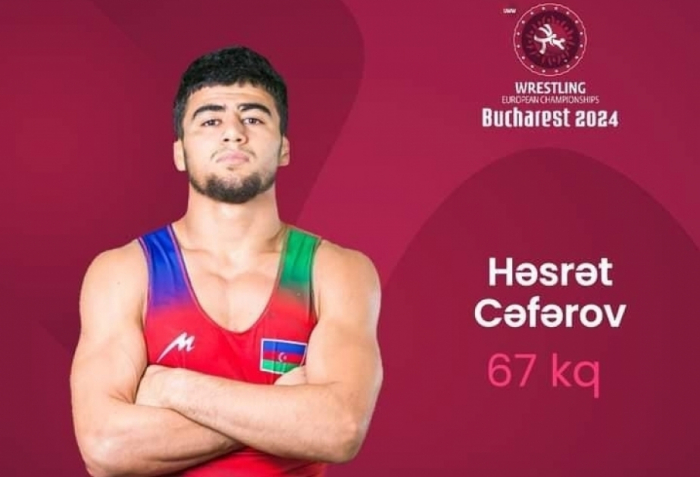 Чемпионат Европы: азербайджанские борцы завоевали три золотые медали