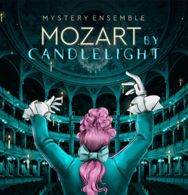 «Маленькая ночная серенада» Mystery Ensemble на сцене Зала камерной и органной музыки