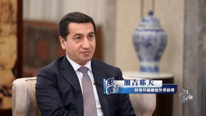 Хикмет Гаджиев: Проведение COP29 продемонстрирует решимость, дипломатическую и политическую смелость Азербайджана