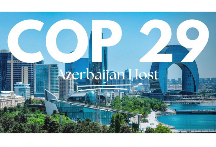 Итоги COP29: Мировое сообщество в очередной раз стало свидетелем успешного лидерства Азербайджана-  АНАЛИТИКА 