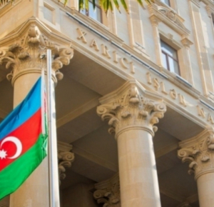 МИД Азербайджана призвал Армению воспользоваться сложившимися историческими возможностями для превращения региона в пространство мира и сотрудничества