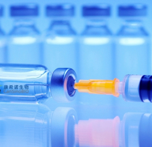 China encourages voluntary COVID-19 vaccination: official