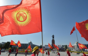 Kyrgyzstan declares two-day nationwide mourning for border clash victims
