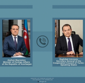 Azerbaijani FM, Turkic Council Secretary General have phone talk
