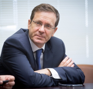 Ilham Aliyev congratulates newly elected President of Israel