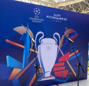 2022 UEFA Champions League final branding unveiled