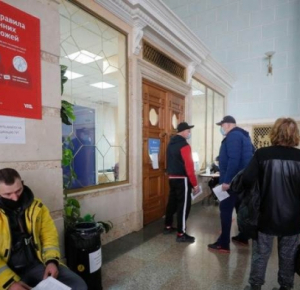 Ukraine breaks record with 26,071 new COVID cases
