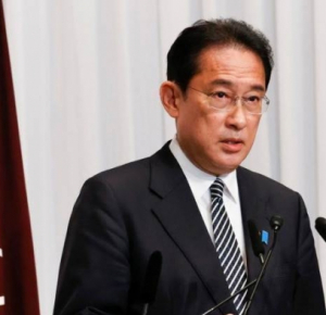 Japan: PM Kishida to visit US before year-end
