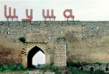 A Journey towards Shusha, the Cultural Capital of Modern Azerbaijan
