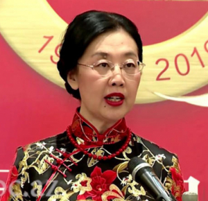 Ambassador Guo Min makes remarks on Pelosi's visit to China's Taiwan region