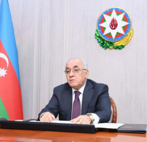 Состоялось очередное заседание Наблюдательного совета ГНФАР