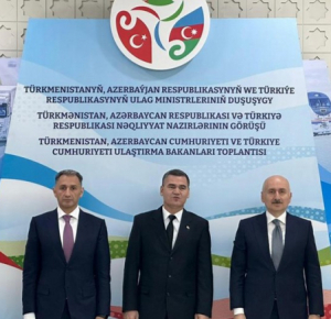 Состоялась встреча министров транспорта Туркменистана, Азербайджана и Турции
