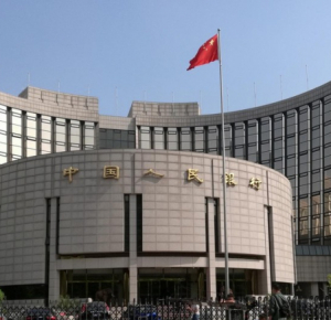 Центробанк Китая осуществил вливания в финансовую систему на $22,7 млрд
