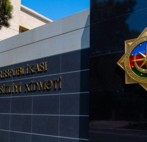 СГБ: Талех Юсифов экстрадирован в Азербайджан