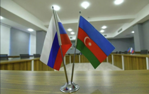 Россия – Азербайджан: проблемы и перспективы сотрудничества 