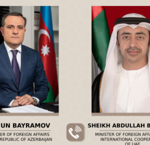 Джейхун Байрамов провел телефонный разговор с главой МИД ОАЭ