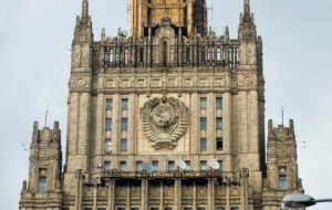 МИД России: Шокированы нападением на посольство Азербайджана
