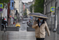 ИВ Баку обратилась к населению по поводу прогнозируемой погоды
