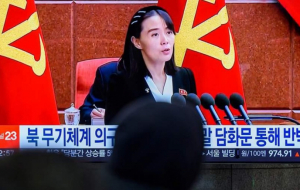 Сестра Ким Чен Ына пригрозила США пуском ракет в Тихий океан
