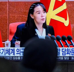 Сестра Ким Чен Ына пригрозила США пуском ракет в Тихий океан
