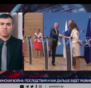Российско-украинская война: последствия. Что будет дальше? - ВИДЕО