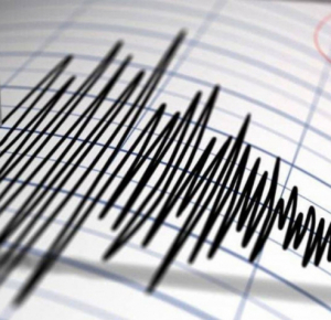 
Magnitude 3.1 quake hits Azerbaijan’s Masalli district