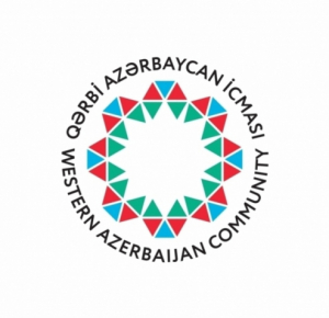 Община Западного Азербайджана отвергает антиазербайджанское заявление правительства Австралии