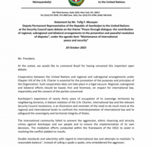 Представительство Азербайджана в ООН: Баку ожидает, что международное сообщество призовет Армению к строгому выполнению взятых на себя обязательств