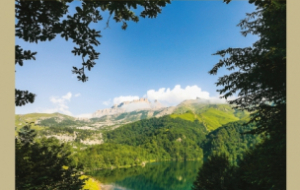 Вышел очередной номер журнала ИРС на испанском языке