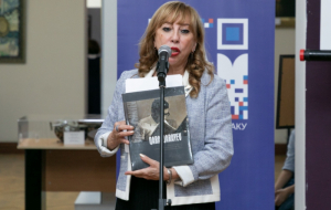 В Баку прошел концерт, посвященный творчеству Сергея Есенина